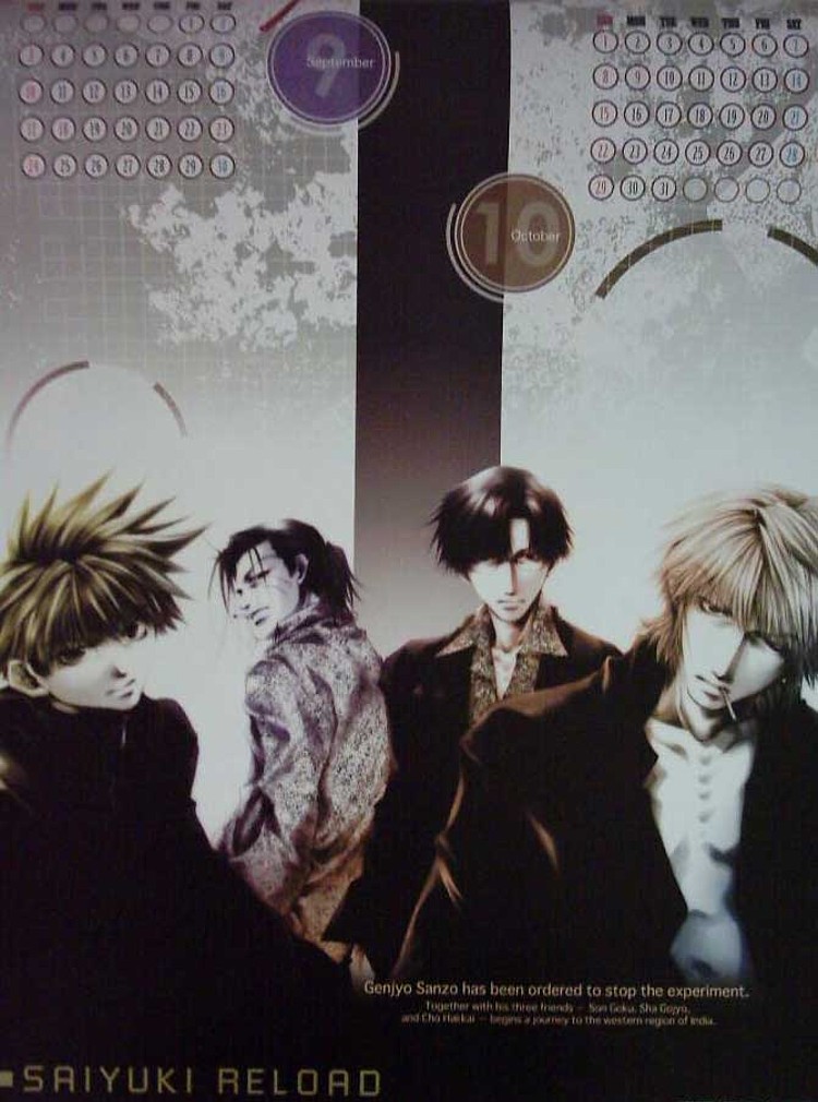 Otaku Gallery  / Anime e Manga / Saiyuki / Calendari / Saiyuki Reload 2006 / 05.jpg